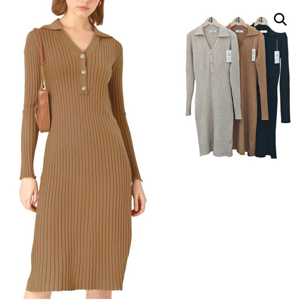 ShopEvelynne Ribbed Long Sleeve Dress